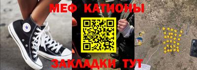 СК Донецк