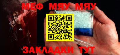 jwh Донской