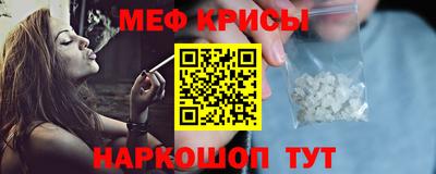 jwh Донской