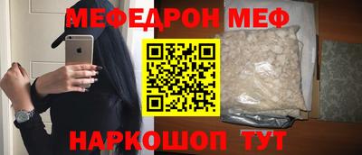 СК Донецк