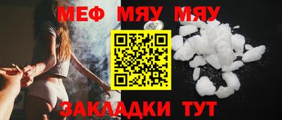 ешки Дубна