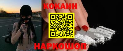 ешки Дубна