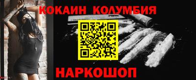 jwh Донской