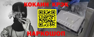 СК Донецк