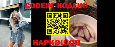 jwh Донской