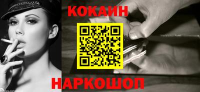 jwh Донской