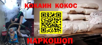 jwh Донской