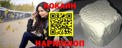ешки Дубна