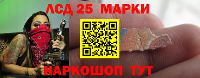ешки Дубна