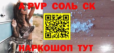 ешки Дубна