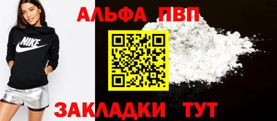 СК Донецк