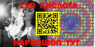 jwh Донской