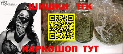 ешки Дубна