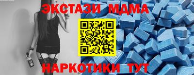 jwh Донской