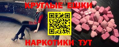 СК Донецк