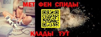 jwh Донской