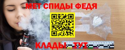ешки Дубна
