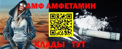 СК Донецк