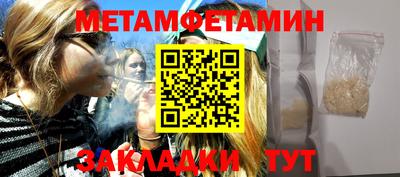 ешки Дубна