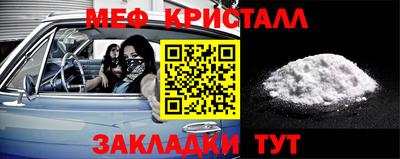 ешки Дубна