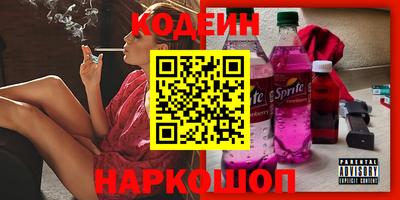 jwh Донской