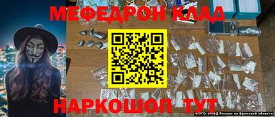 ешки Дубна