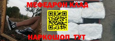 ешки Дубна
