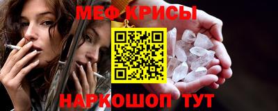 СК Донецк