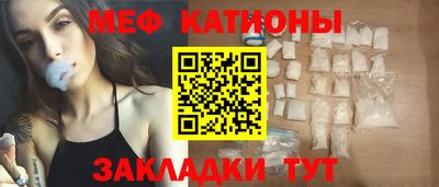 jwh Донской